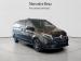 Mercedes-Benz V-Class V300d Exclusive - Thumbnail 3