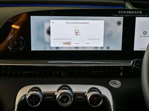 Omoda C9 2.0TGDI 400T Inspire - Image 12