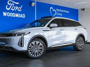 Omoda C9 2.0TGDI 400T Inspire - Image 1