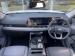 Ford Territory 1.8T Trend - Thumbnail 12