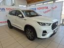 Thumbnail Chery Tiggo 8 Pro 1.6TGDI 290T Distinction
