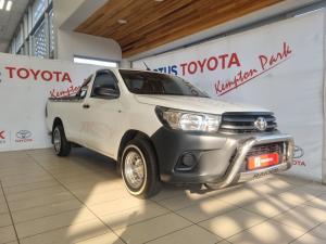 Toyota Hilux 2.4GD single cab S - Image 1
