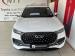 Chery Tiggo 8 Pro Max 2.0TGDI 390T Executive AWD - Thumbnail 4