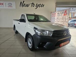 Toyota Hilux 2.0 single cab S (aircon) - Image 1