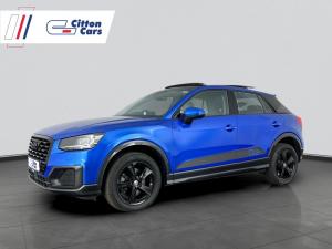 Audi Q2 1.4T FSI Stronic - Image 1