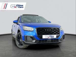 Audi Q2 1.4T FSI Stronic - Image 3