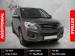 Haval H6 1.5T Luxury - Thumbnail 1