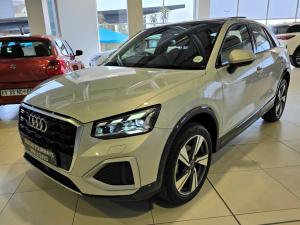 Audi Q2 35TFSI Urban Edition - Image 3