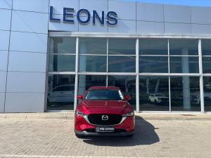Mazda CX-5 2.0 Active - Image 2