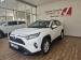 Toyota RAV4 2.0 GX auto - Thumbnail 14