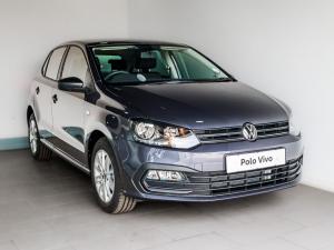 Volkswagen Polo Vivo hatch 1.4 - Image 1
