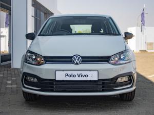 Volkswagen Polo Vivo hatch 1.4 - Image 2