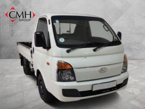Hyundai H-100 Bakkie 2.6D deck (aircon) - Image 1