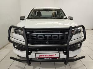 Foton Tunland G7 2.0TD single cab Hi Rider - Image 2