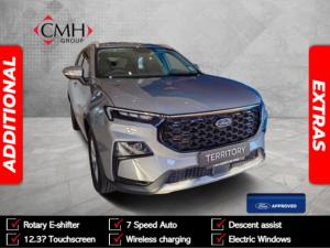 Ford Territory 1.8T Trend - Image 1