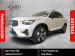 Volvo XC40 B4 Plus Dark - Thumbnail 1