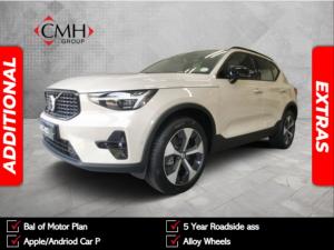 Volvo XC40 B4 Plus Dark - Image 1