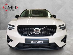 Volvo XC40 B4 Plus Dark - Image 2