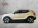 Volvo XC40 B4 Plus Dark - Thumbnail 4