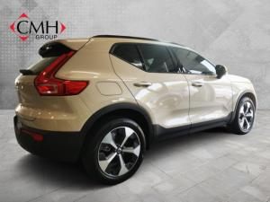 Volvo XC40 B4 Plus Dark - Image 7
