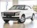 Hyundai Venue 1.2 Premium - Thumbnail 1