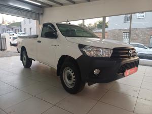 Toyota Hilux 2.4GD-6 single cab SR - Image 1