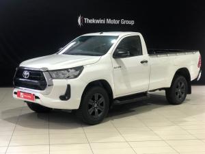 Toyota Hilux 2.4GD-6 single cab Raider manual - Image 15