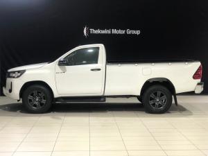 Toyota Hilux 2.4GD-6 single cab Raider manual - Image 16