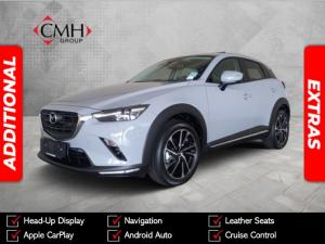 Mazda CX-3 2.0 Individual - Image 1