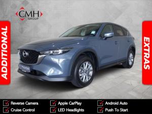 Mazda CX-5 2.0 Active - Image 1