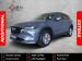 Mazda CX-5 2.0 Active - Thumbnail 1
