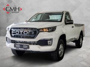 Foton Tunland G7 2.0TD single cab Hi Rider - Image 1
