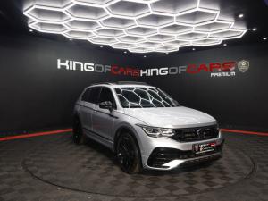 Volkswagen Tiguan 1.4TSI 110kW R-Line - Image 1