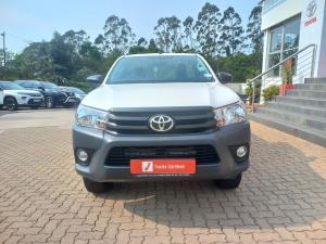 Toyota Hilux 2.4GD-6 single cab 4x4 SR - Image 4