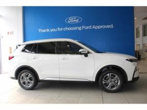 Ford Territory 1.8T Ambiente - Image 6