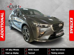 Mazda CX-3 2.0 Individual - Image 1