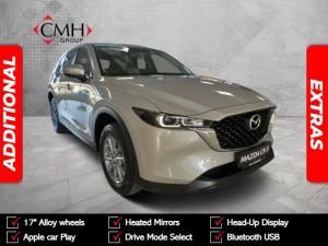 Mazda CX-5 2.0 Active - Image 1