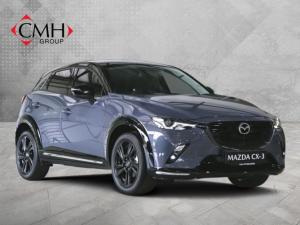 Mazda CX-3 2.0 Carbon Edition - Image 1