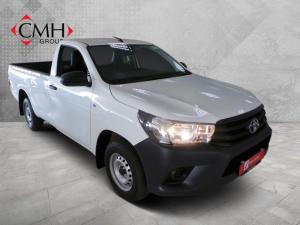 Toyota Hilux 2.4GD single cab S (aircon) - Image 1