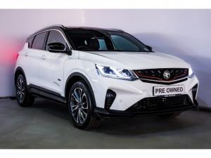Proton X50 1.5T Standard - Image 1