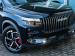 Jaecoo J7 1.6T Vortex - Thumbnail 15