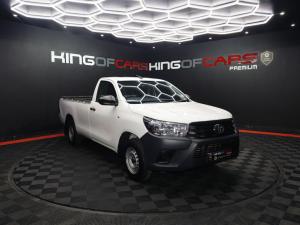 Toyota Hilux 2.4GD single cab S (aircon) - Image 1