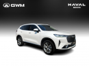 Thumbnail Haval H6 2.0GDIT 4WD Super Luxury