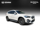 Thumbnail BMW X1 sDrive18d xLine