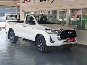 Toyota Hilux 2.4GD-6 single cab Raider manual - Image 1