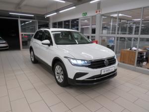 Volkswagen Tiguan 1.4 TSI DSG - Image 1