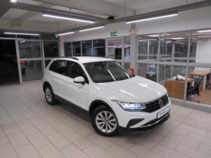 Volkswagen Tiguan 1.4 TSI DSG - Image 24