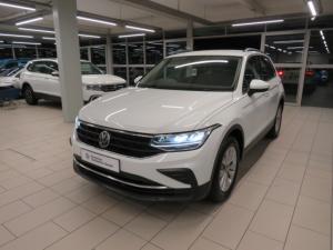 Volkswagen Tiguan 1.4 TSI DSG - Image 2