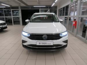 Volkswagen Tiguan 1.4 TSI DSG - Image 4