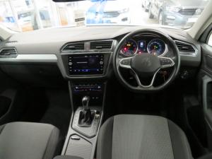 Volkswagen Tiguan 1.4 TSI DSG - Image 6